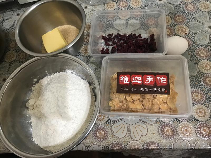 ݮ�����״�Ƭ������