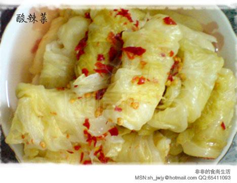 �����˵�����