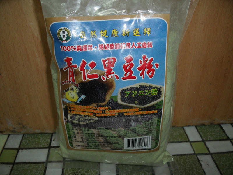 �ڶ���ͷ������