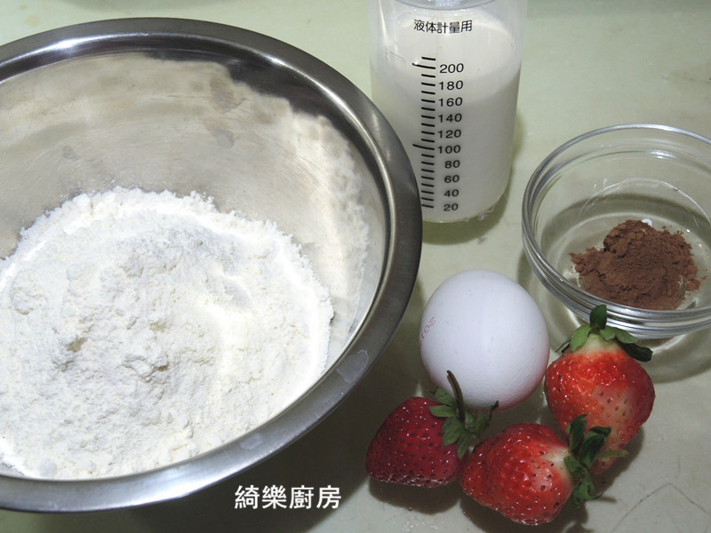 ��ݮ�ɿɱ��ӵ��������