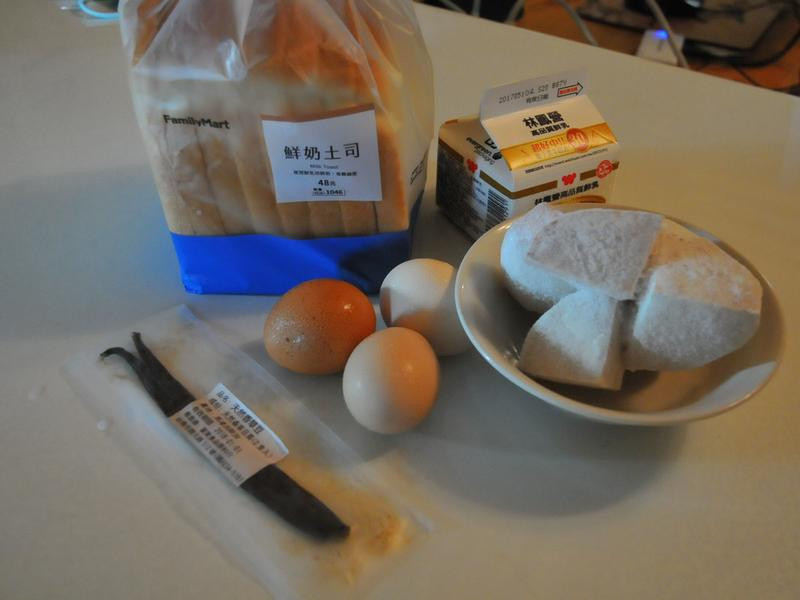 �������̿���˾����������