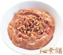 ����մ��������