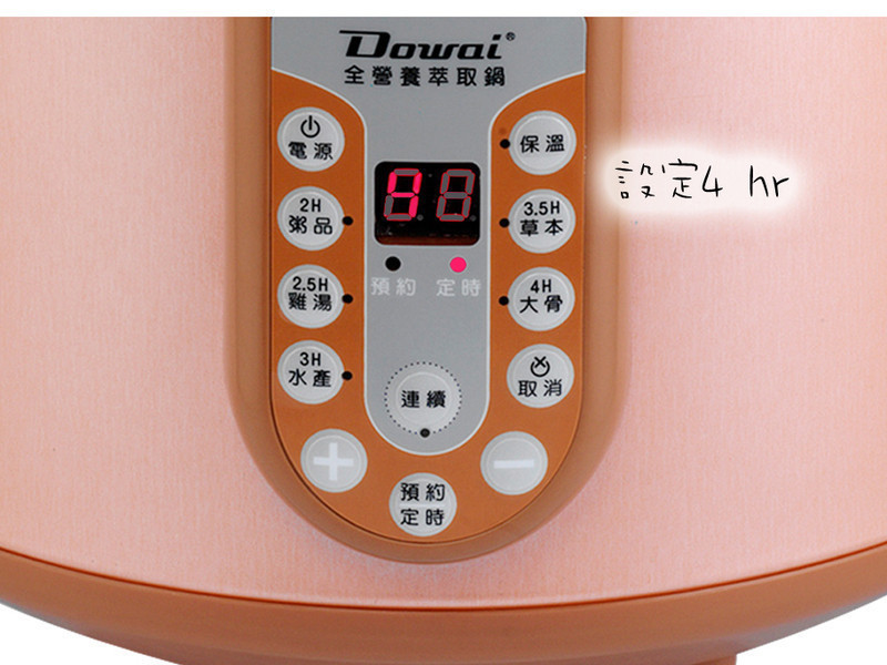 �óԵ�ͣ�������ġ������������š�������