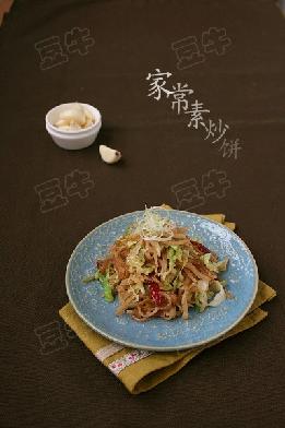 �ҳ��س���������