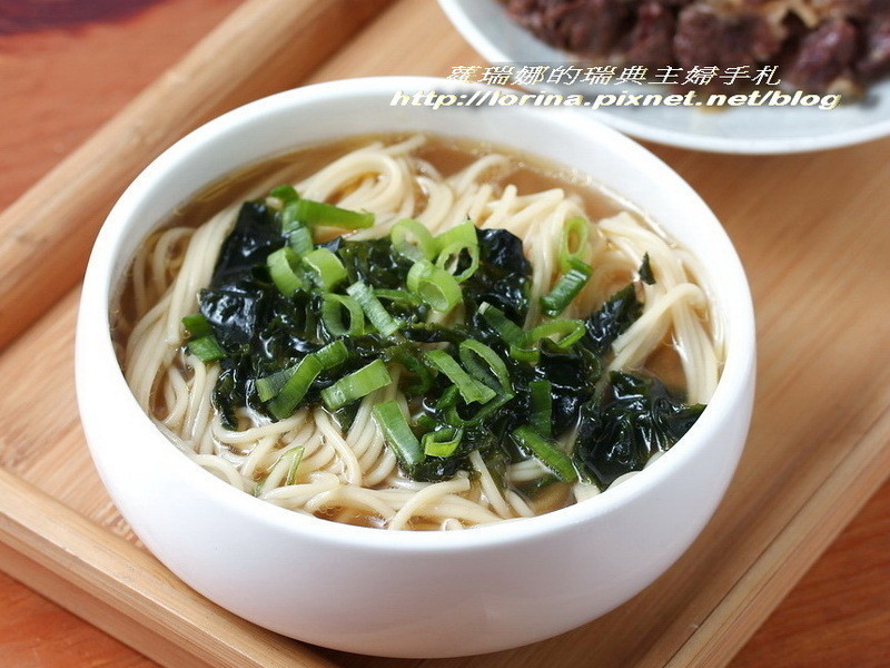 ��ʽţβ�����������