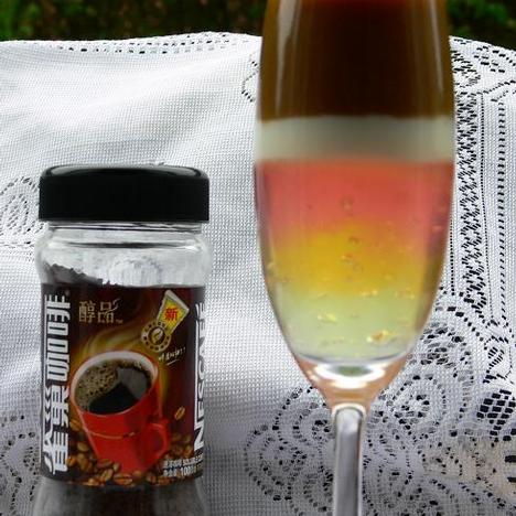 ��觿��ȵ�����