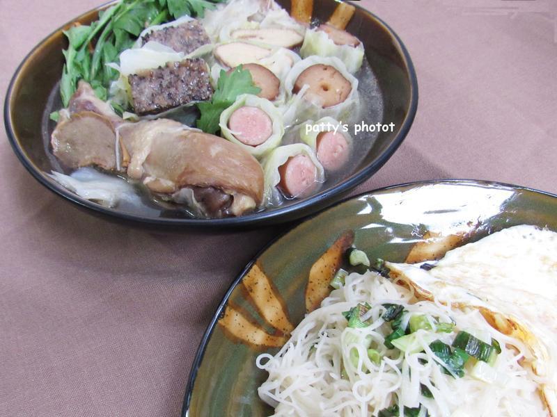 ���ͼ��� �������ߵ�����