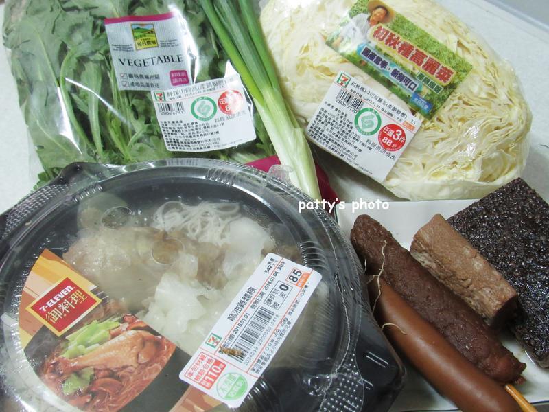 ���ͼ��� �������ߵ�����