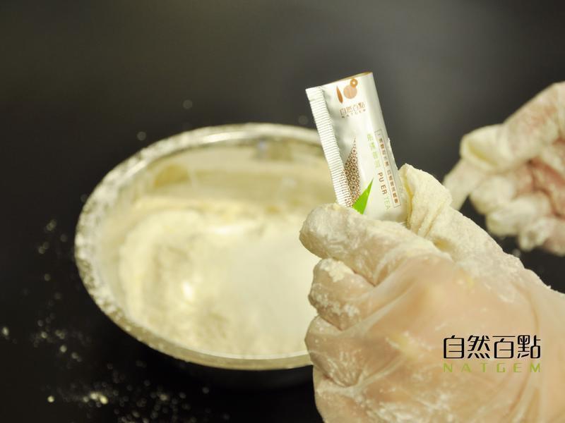 �������� - �ն�˾��������