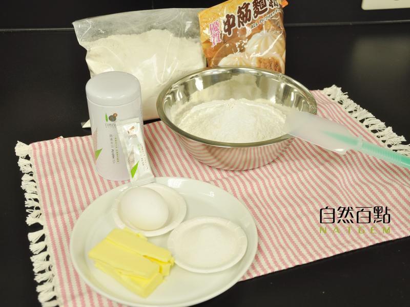 �������� - �ն�˾��������