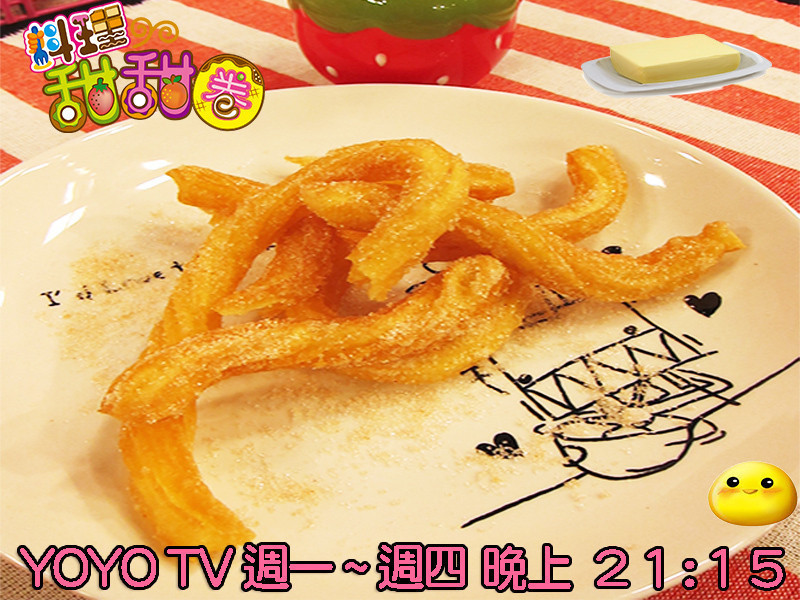 料理甜甜圈【甜蜜点心】西班牙油条的做法