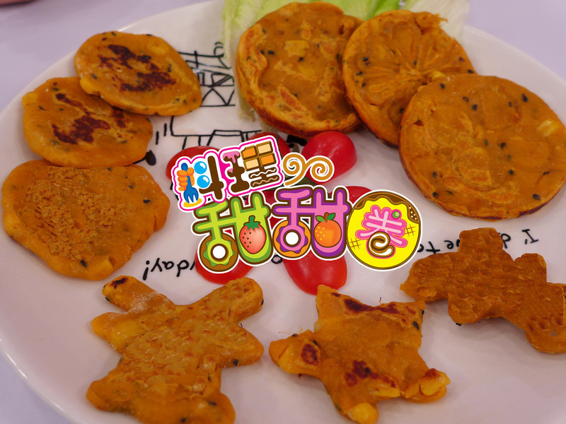 料理甜甜圈【简单点心】地瓜芝麻煎饼的做法