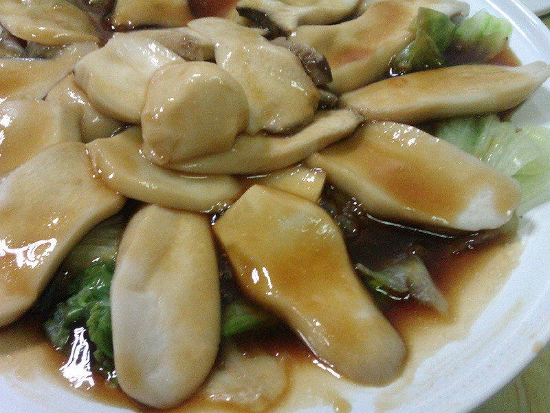 素蚝油杏鲍片的做法