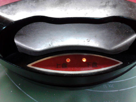 ��֬��ݮ�����ɱ�������