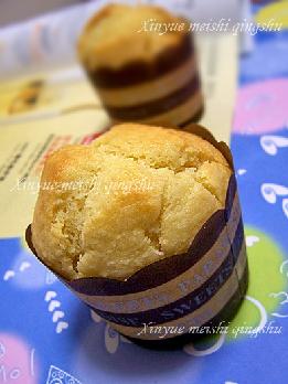 ����Ҭ����ܽ������