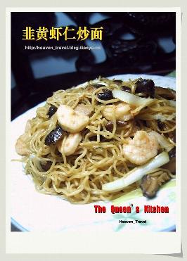 �»�Ϻ�ʳ��������