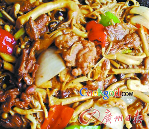 野生菌炒鹅片的做法