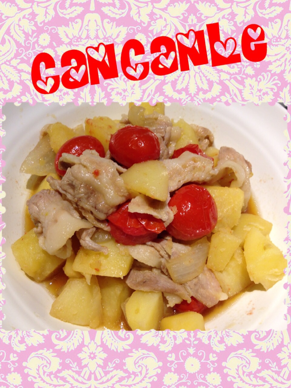 �������⣨��������ζ��������