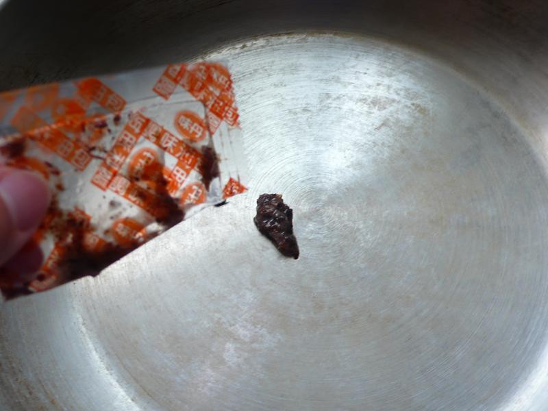 ����Ȧ��Ƥ���������