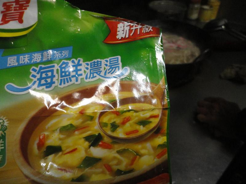 ���������������