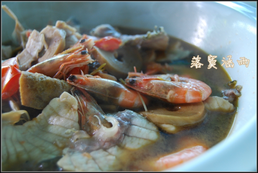 �˱�������ζ��������