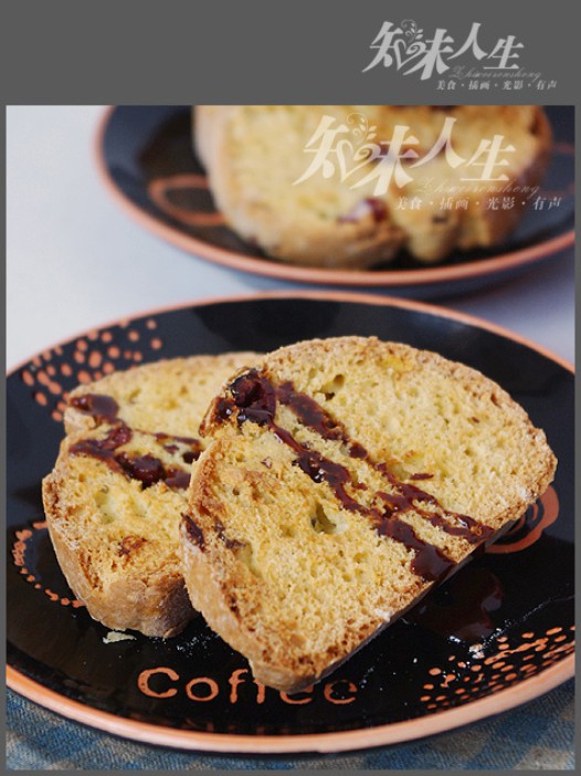 ��Խݮ��������������