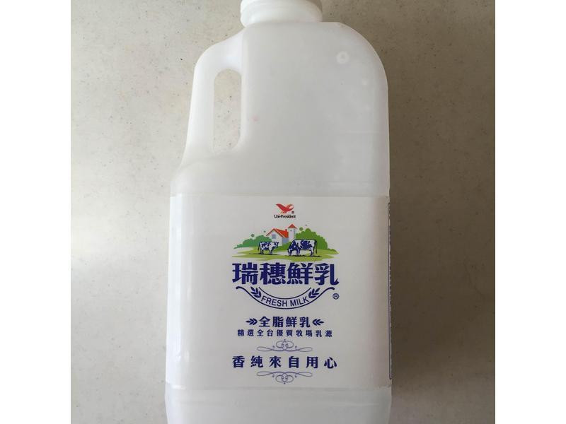 ��ݮţ���ʹ���������