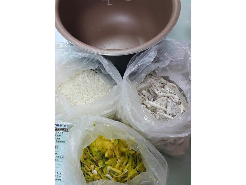 ������΢����ϰ�����ʳ��򵥲�����һ�͵�����