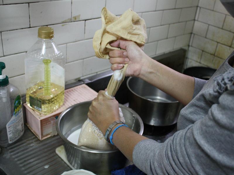 �Լ�Ҳ�������������ζ�Ľ�������������