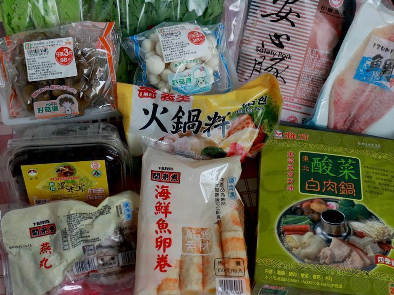 ������Ƭ�����_С��ʳ�ûؼ��������