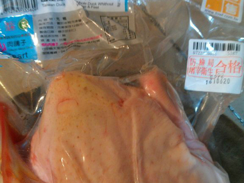 �ܾ���Ѽ��������棺show���ֲˣ��ܽ��𳬹�46,000Ԫ���Ļ������