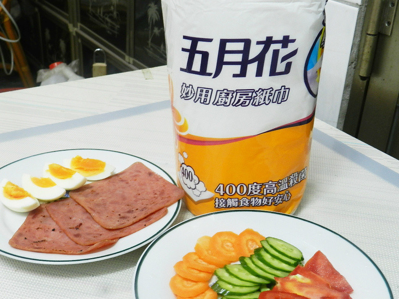 ���»����ó���ֽ��~Ӫ�������ε�����