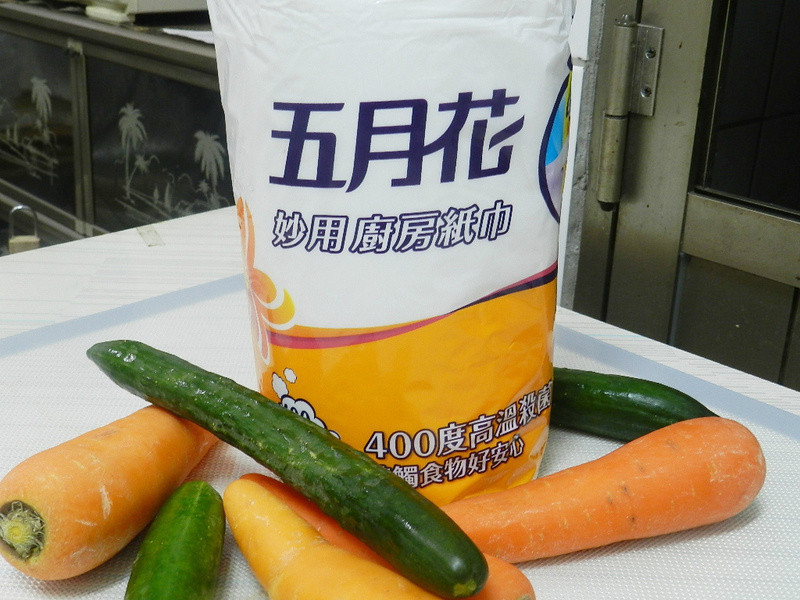 ���»����ó���ֽ��~Ӫ�������ε�����