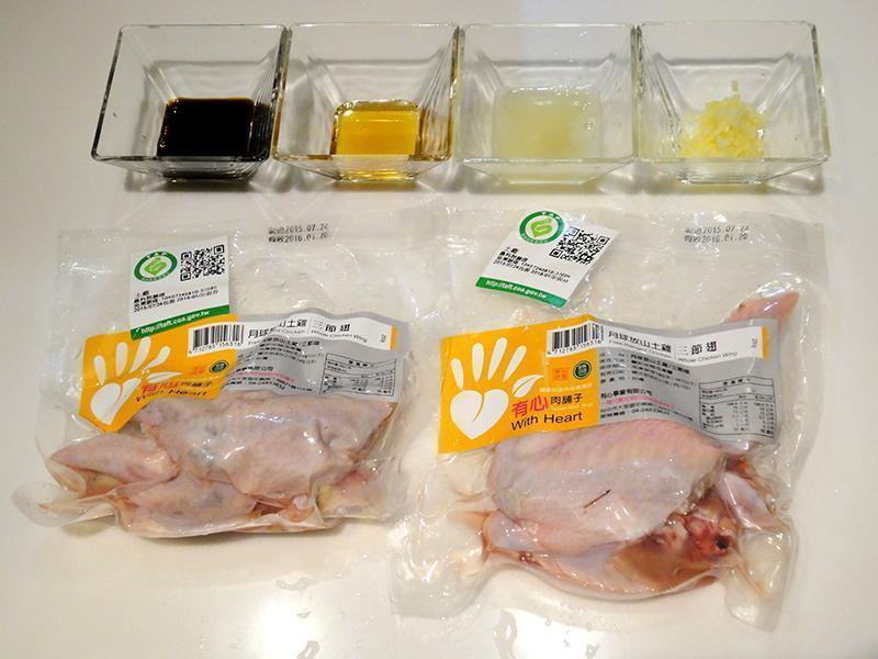 �������￾�⣺����������ζ�����������