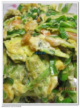 �쳴�ˡ���Ϻ�ʾ²˳�����������