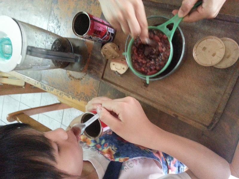 �ں�˱����(̩ɽ��˱� �ڰ˱�)������