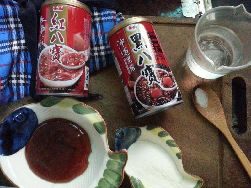 �ں�˱����(̩ɽ��˱� �ڰ˱�)������