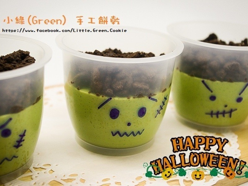 ����ʥ�ڡ��ɰ���ʬ �ɿ���Ĩ������ (��������)������