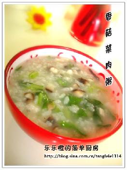 香菇小白菜瘦肉粥的做法