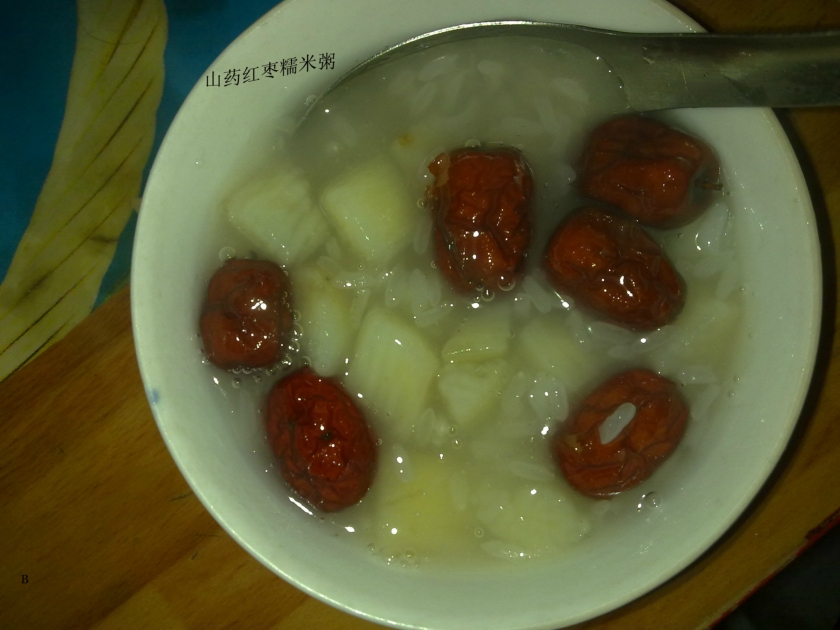 ɽҩ����Ŵ���������