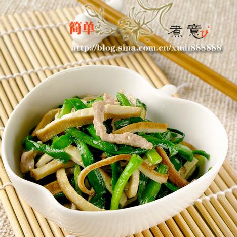 ��ɳ��²˵�����