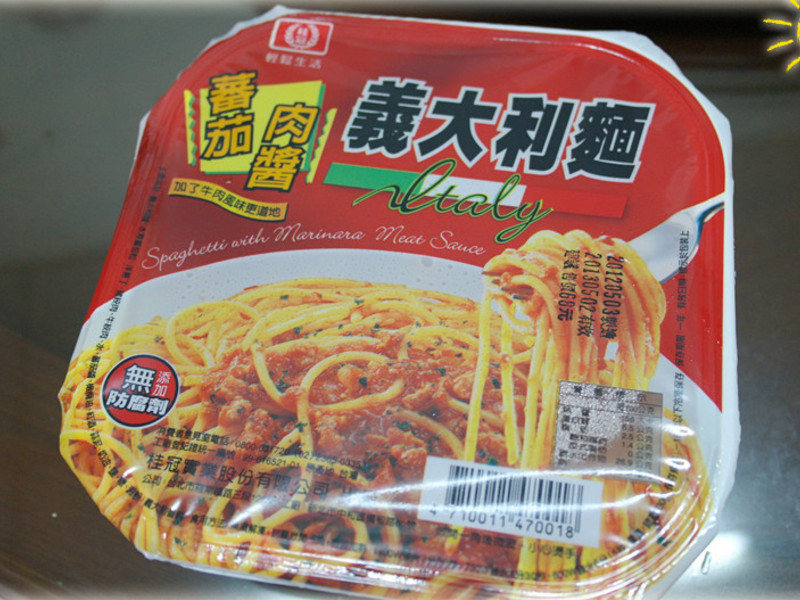 �����⽴�ƽ��������������