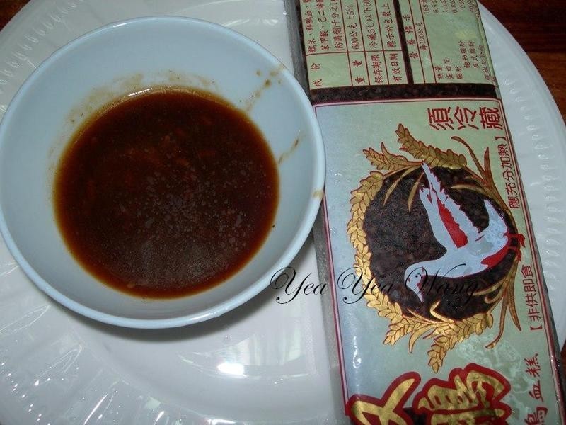 �����տ���ѼѪ�������