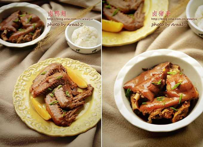 ��±ˮ˫ƴ�����������е��й�ζ������