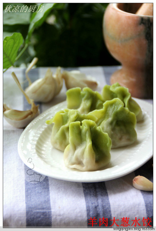 ÑòÈâ´ó´ÐË®½ÈµÄ×ö·¨