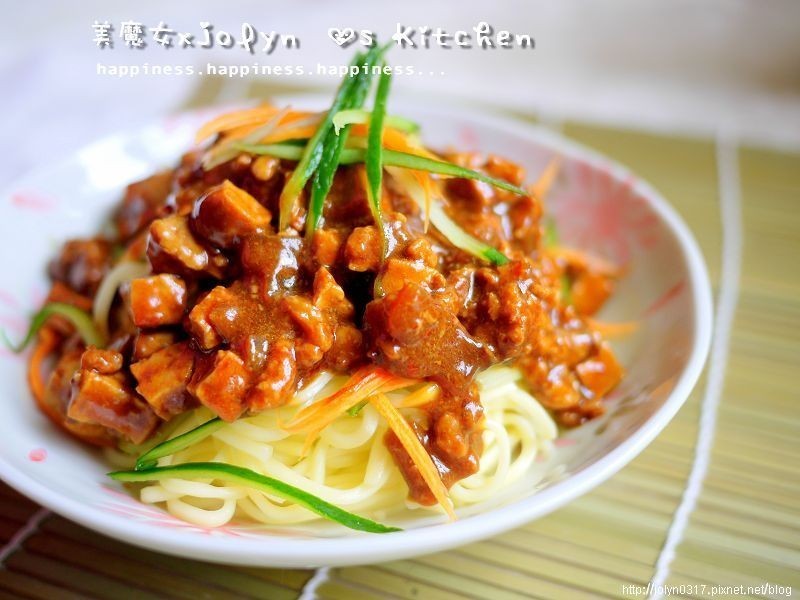 �������һ������͡�����ը����~��ʳ~������