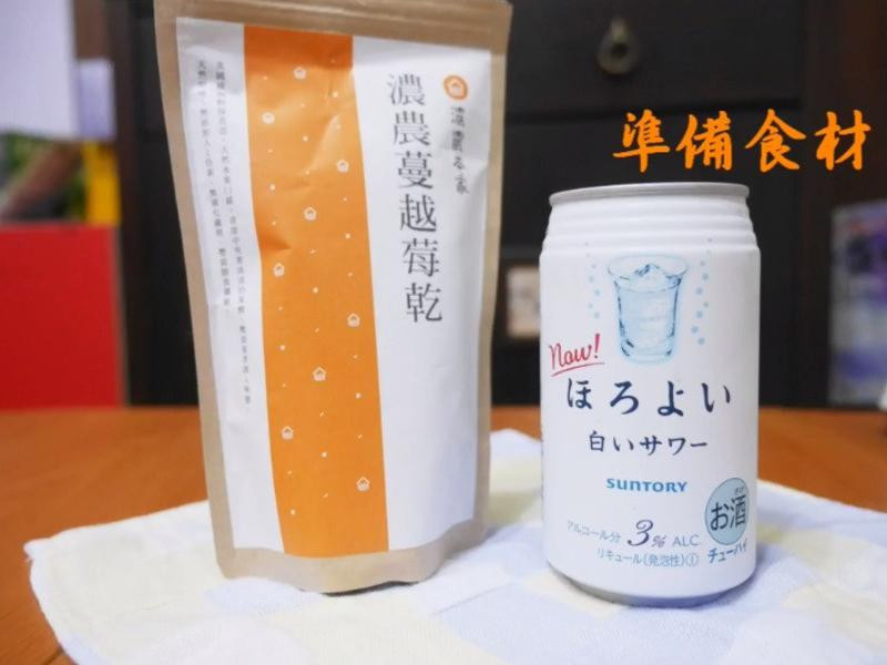 ��Խݮɳ�ߵ�����