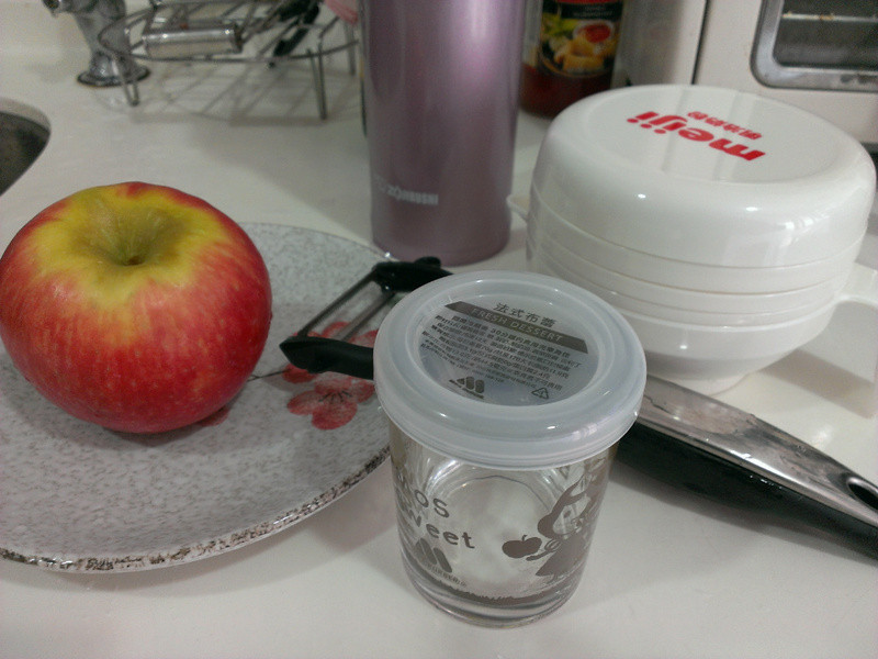 Ʒ���ϲ�-������ʳƷ-ƻ��֭������