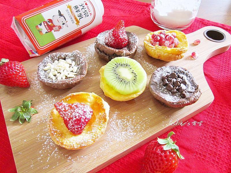 小巧可口~迷你荷兰宝贝松饼【光泉鲜乳】的做法