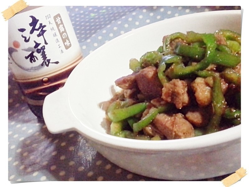 沙茶青椒猪柳『淬酿中式下午茶点』的做法